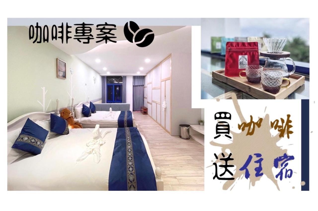 太平洋渡假村 Hotel Fengbin Bagian luar foto