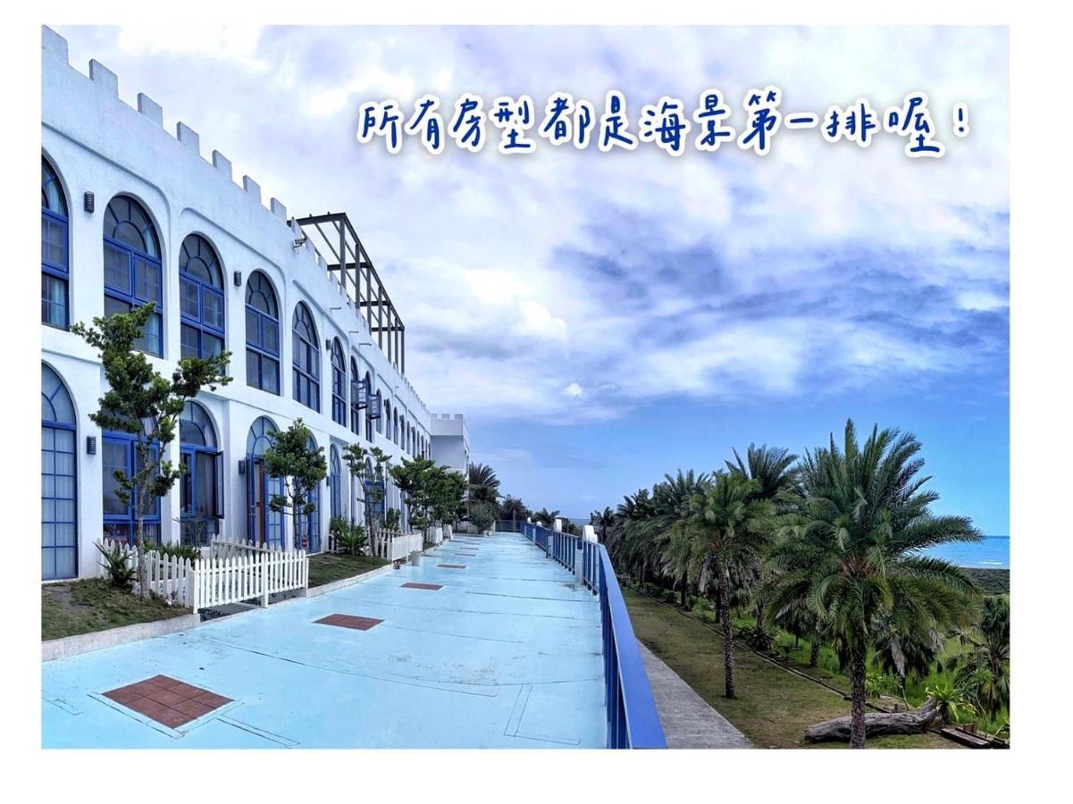 太平洋渡假村 Hotel Fengbin Bagian luar foto